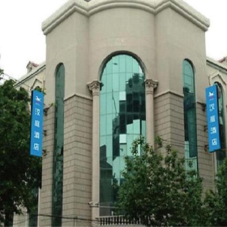 Hanting Premium Hotel Shanghai Hongqiao West Zhongshan Road Exterior photo