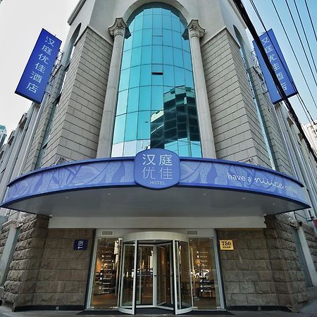 Hanting Premium Hotel Shanghai Hongqiao West Zhongshan Road Exterior photo