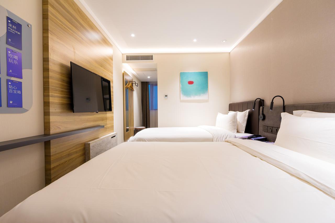 Hanting Premium Hotel Shanghai Hongqiao West Zhongshan Road Exterior photo